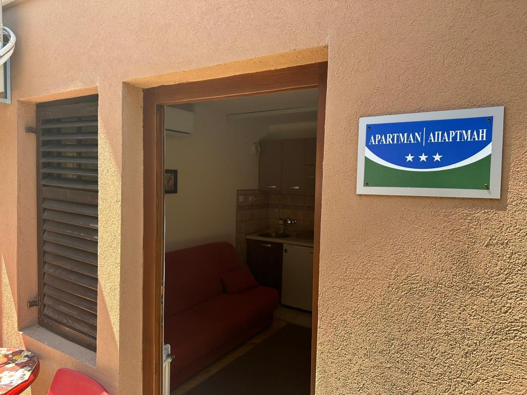 Apartman Samardzic Βίσεγκραντ Εξωτερικό φωτογραφία